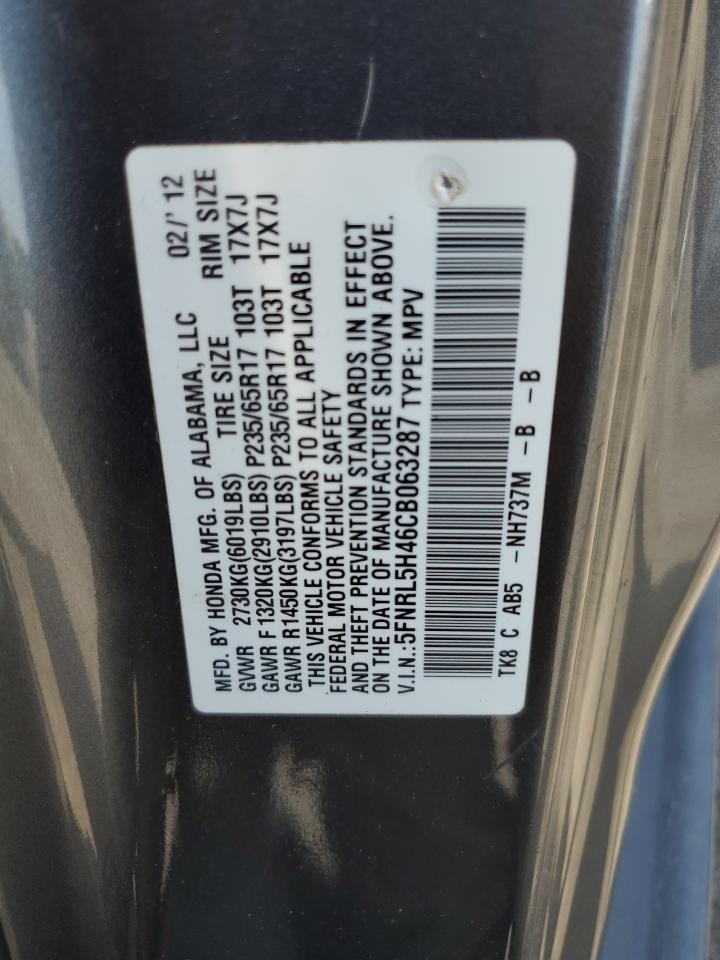 2012 Honda Odyssey Ex VIN: 5FNRL5H46CB063287 Lot: 59126614