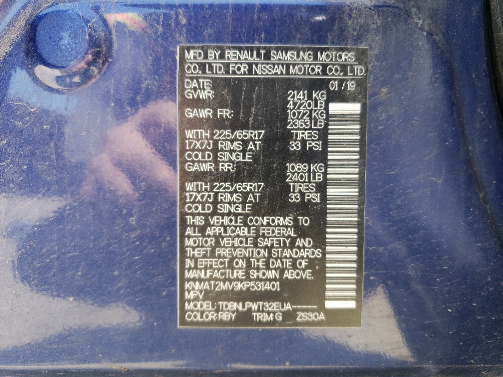 KNMAT2MV9KP531401 2019 Nissan Rogue S