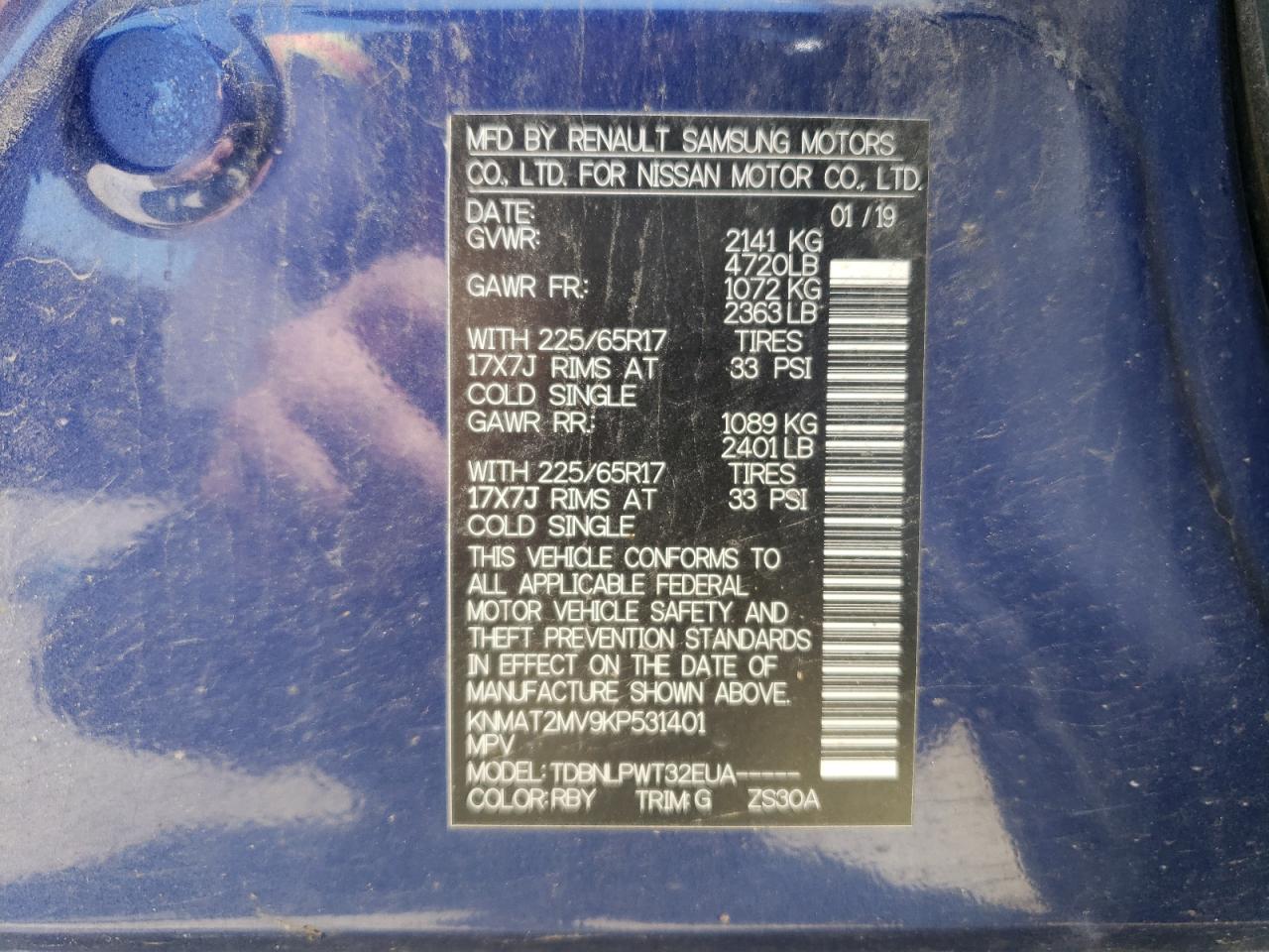 2019 Nissan Rogue S VIN: KNMAT2MV9KP531401 Lot: 58634594