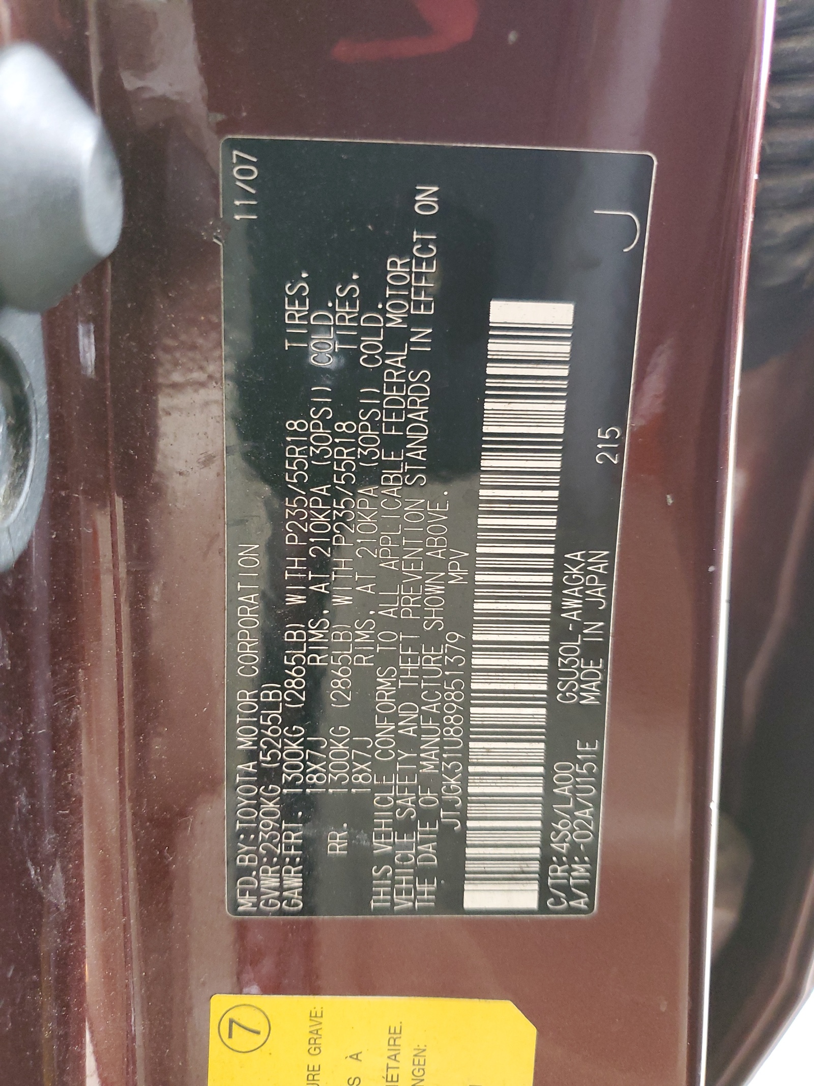 JTJGK31U889851379 2008 Lexus Rx 350