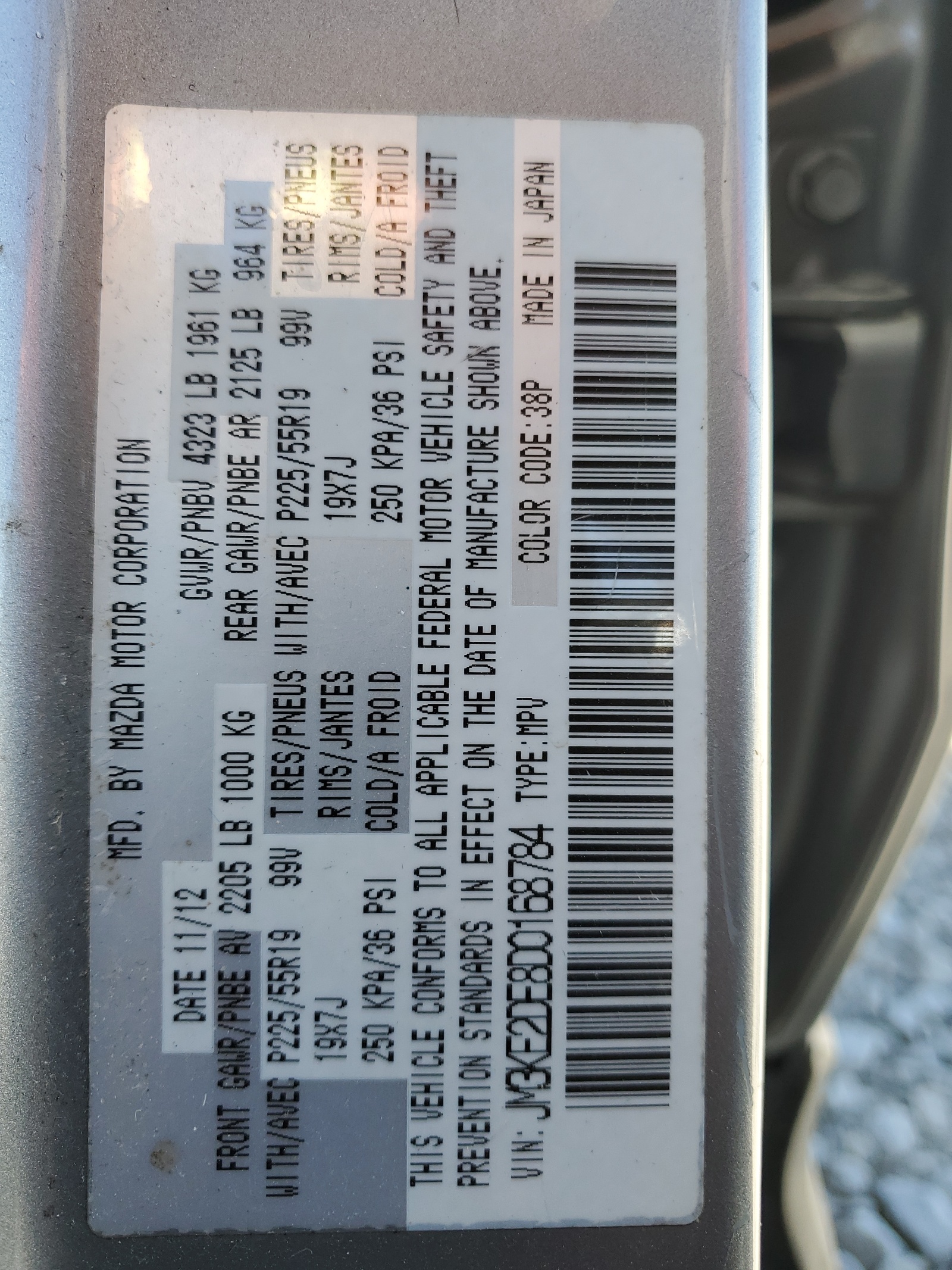 JM3KE2DE8D0168784 2013 Mazda Cx-5 Gt