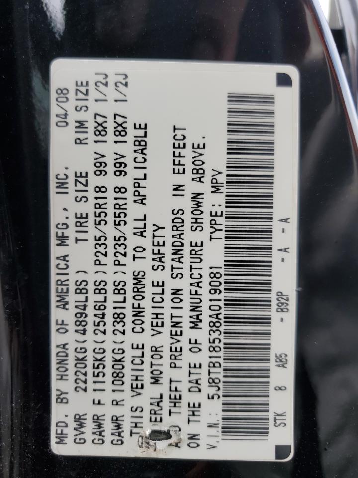 2008 Acura RDX - Image 12