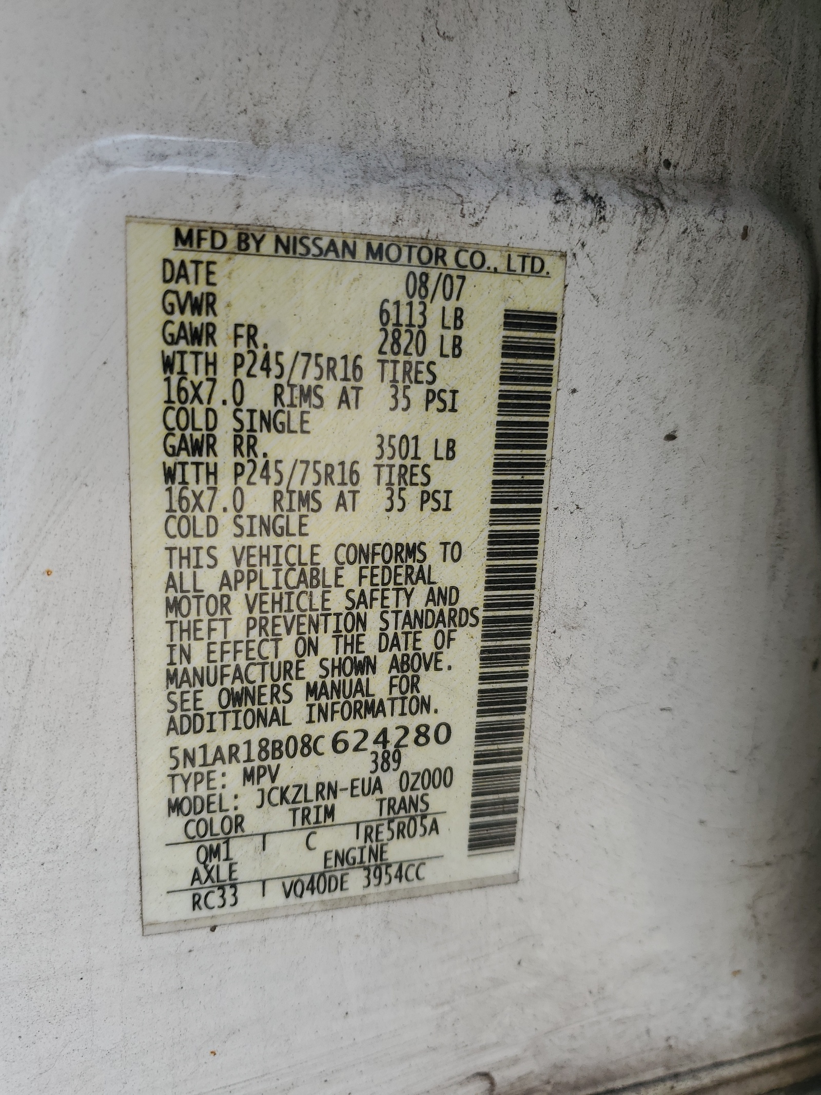 5N1AR18B08C624280 2008 Nissan Pathfinder S