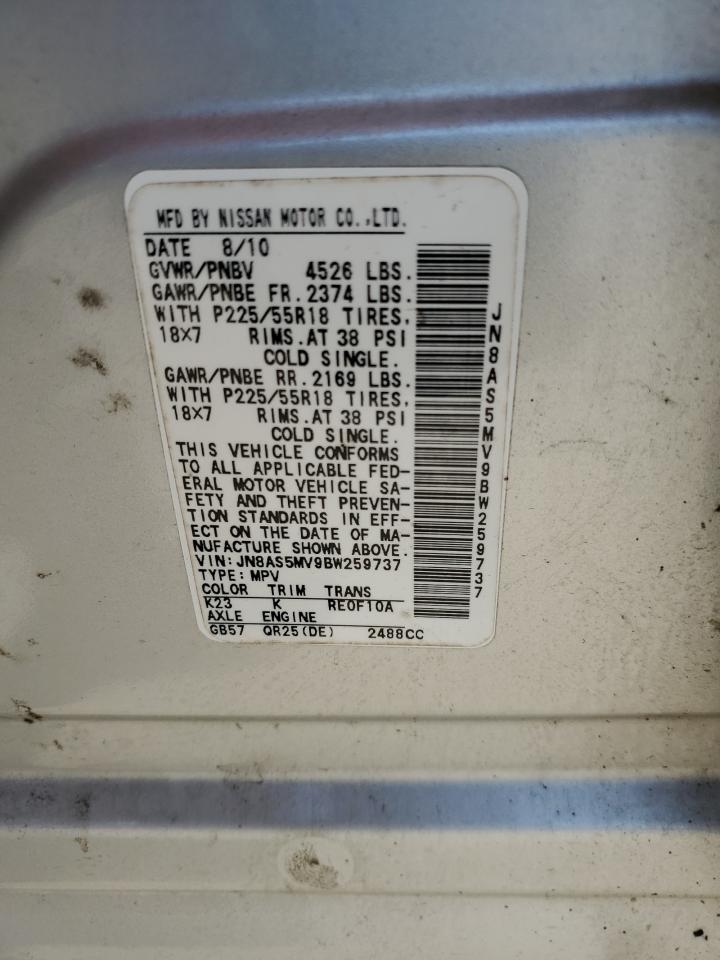 2011 Nissan Rogue S VIN: JN8AS5MV9BW259737 Lot: 58980094