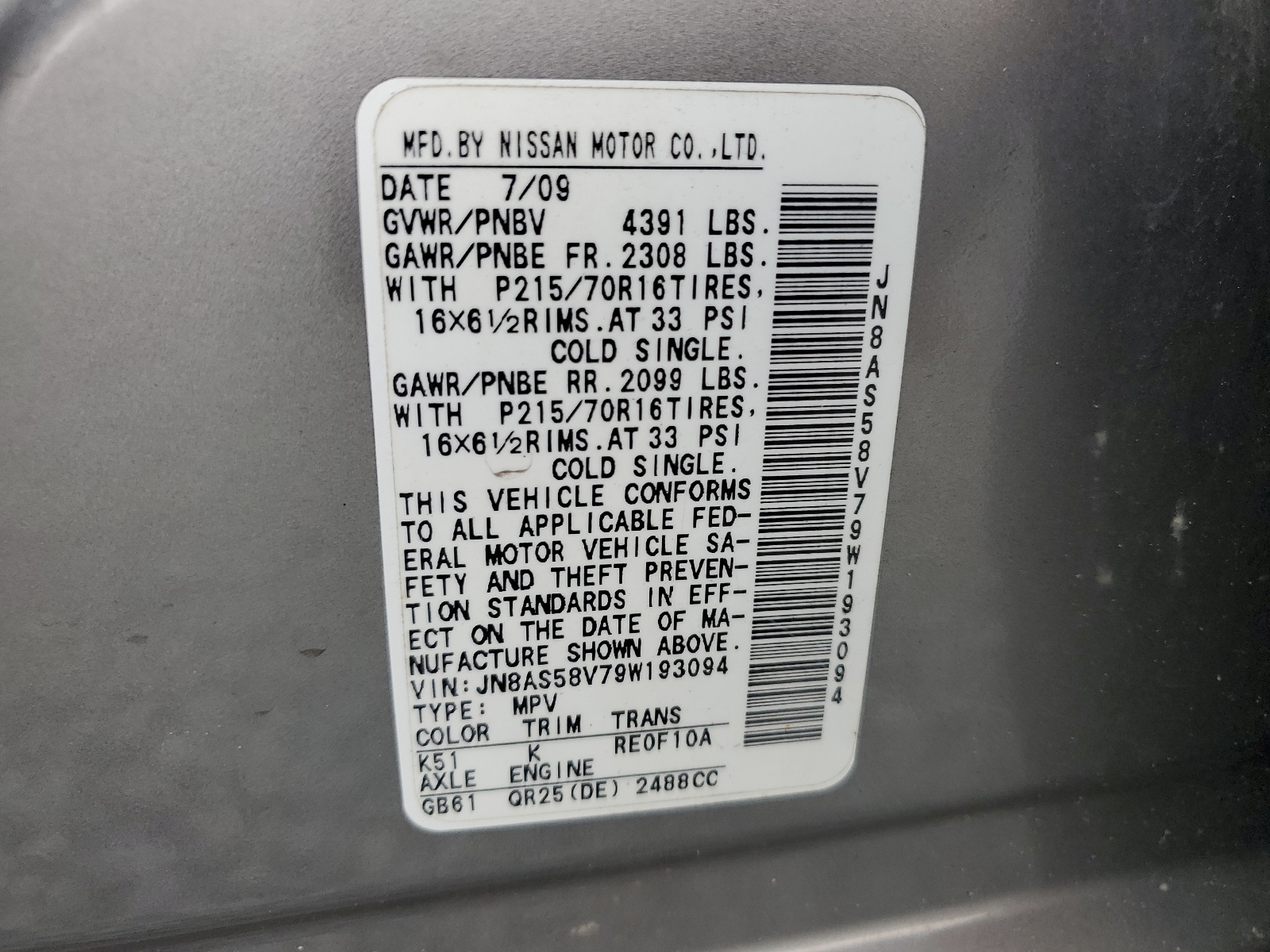 JN8AS58V79W193094 2009 Nissan Rogue S