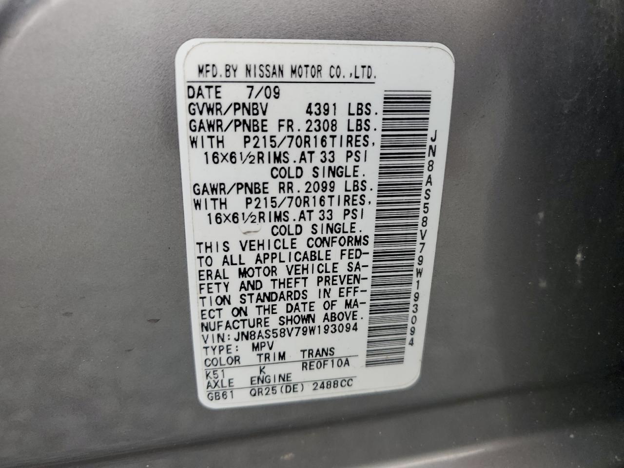 2009 Nissan Rogue S VIN: JN8AS58V79W193094 Lot: 61070794