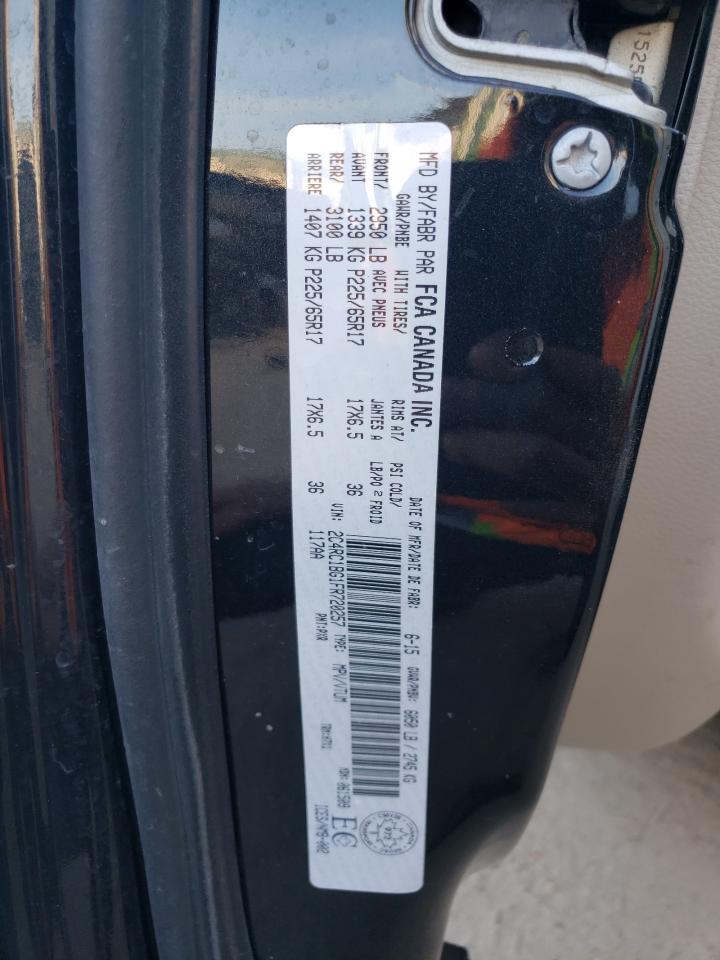 2015 Chrysler Town & Country Touring VIN: 2C4RC1BG1FR720257 Lot: 60703754