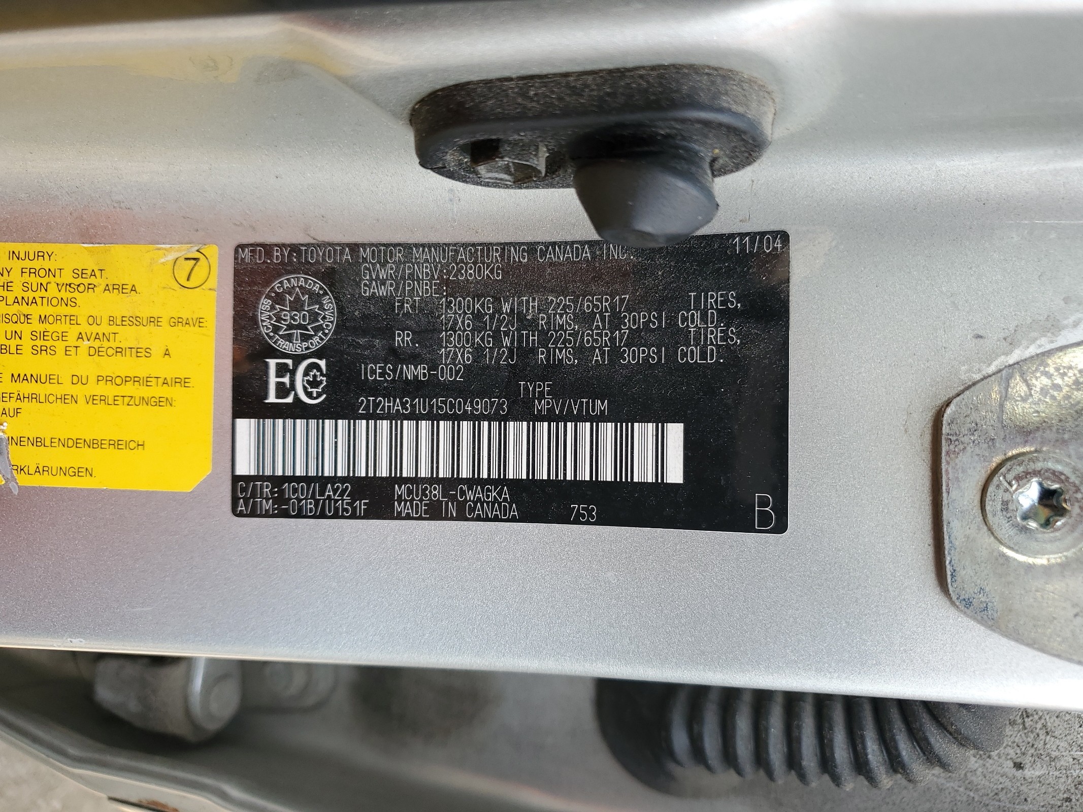 2T2HA31U15C049073 2005 Lexus Rx 330