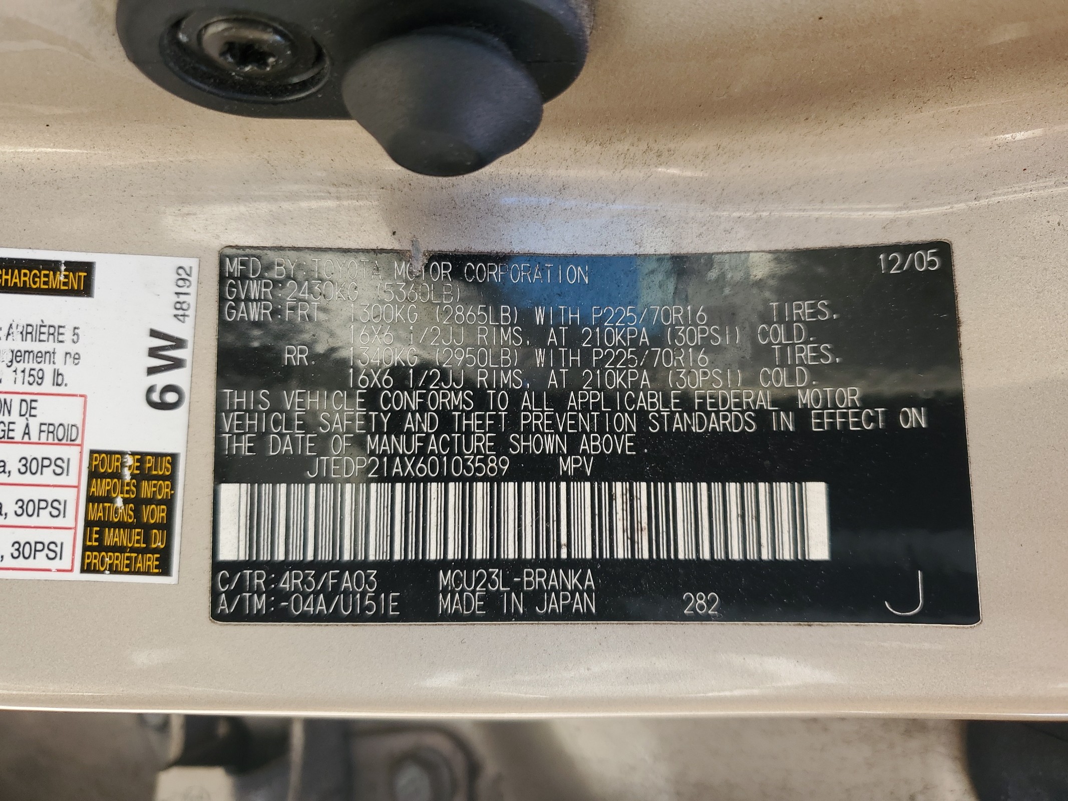 JTEDP21AX60103589 2006 Toyota Highlander Limited