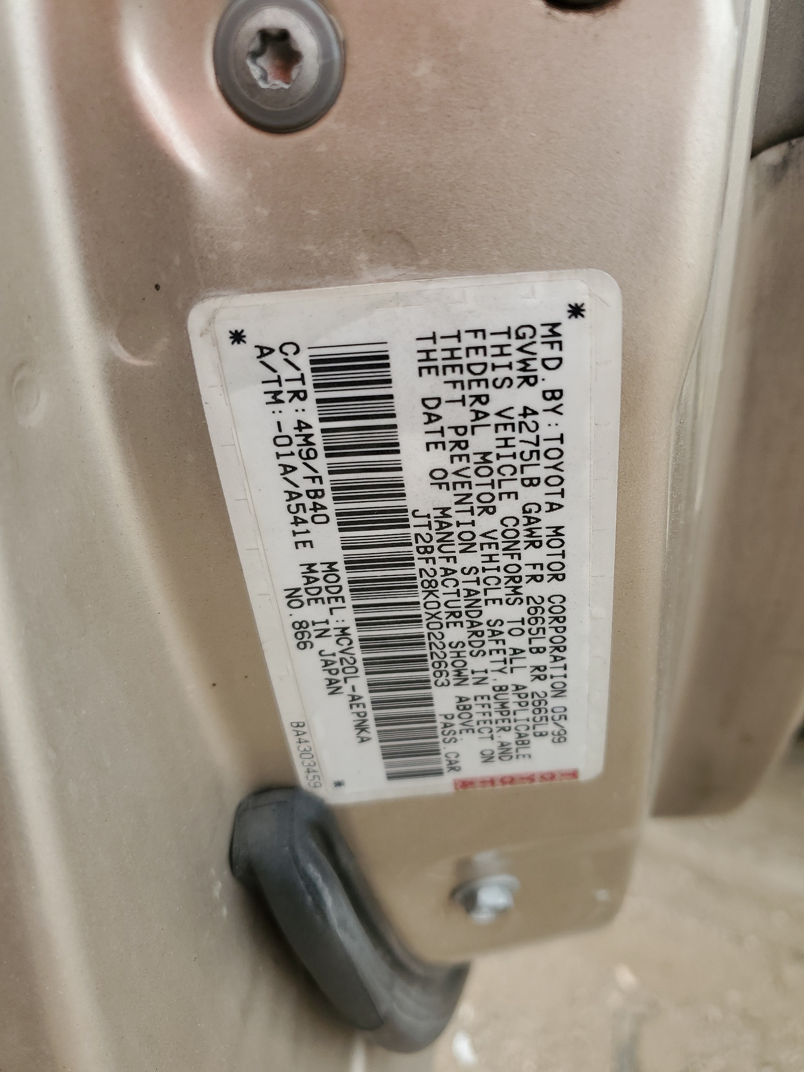 JT2BF28K0X0222663 1999 Toyota Camry Le