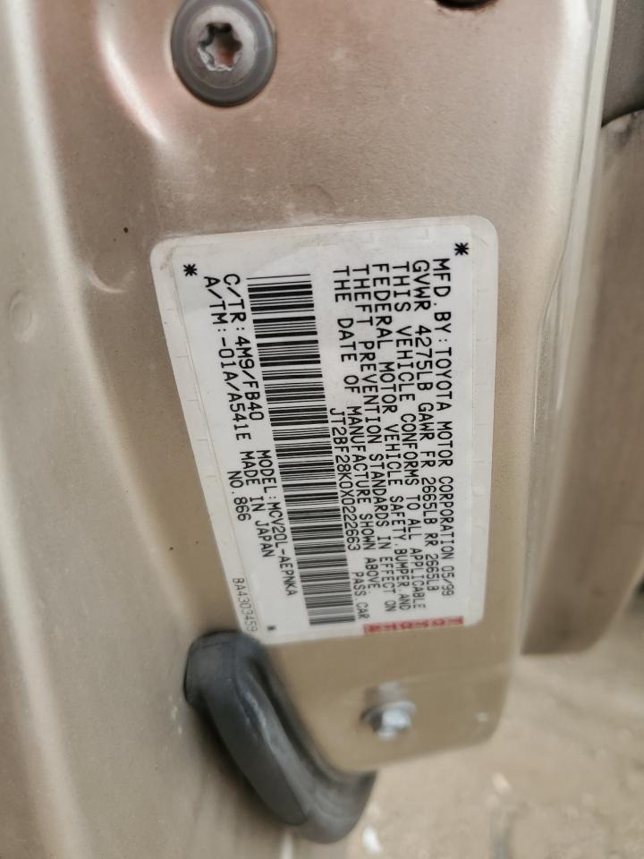 1999 Toyota Camry Le VIN: JT2BF28K0X0222663 Lot: 60625584