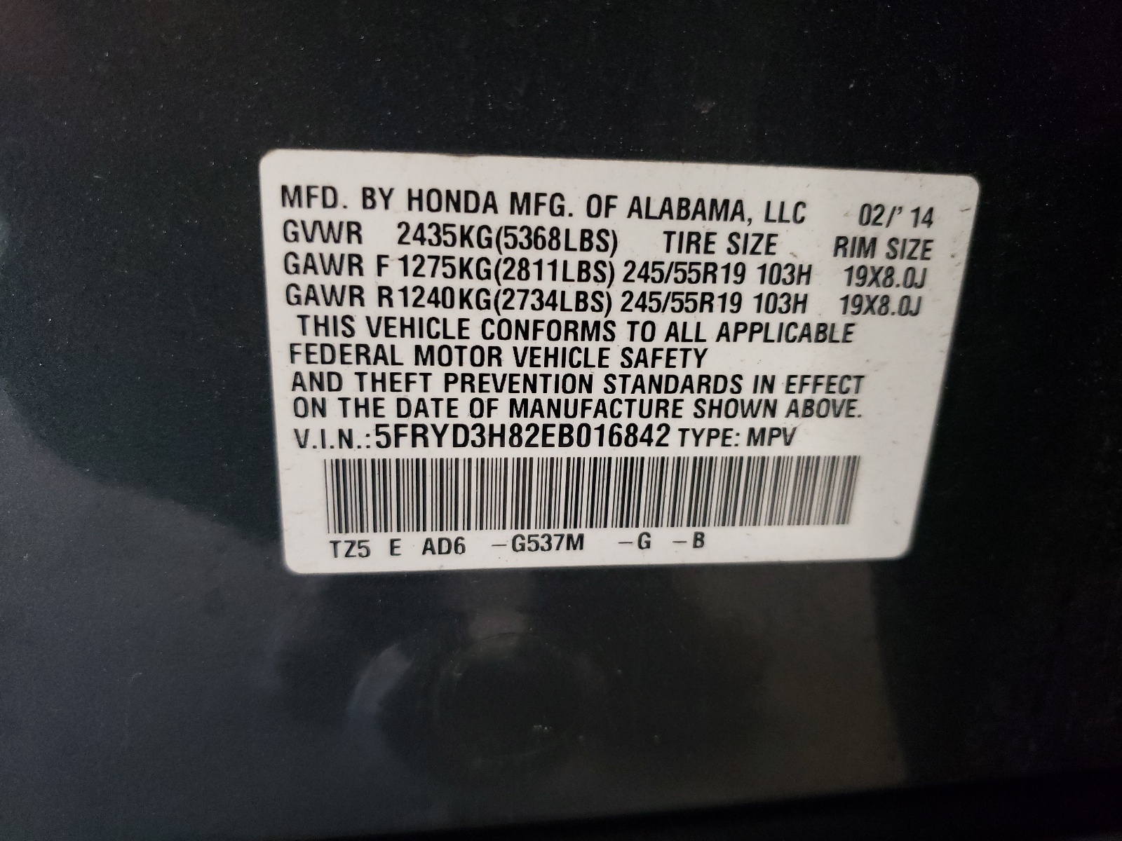 5FRYD3H82EB016842 2014 Acura Mdx Advance