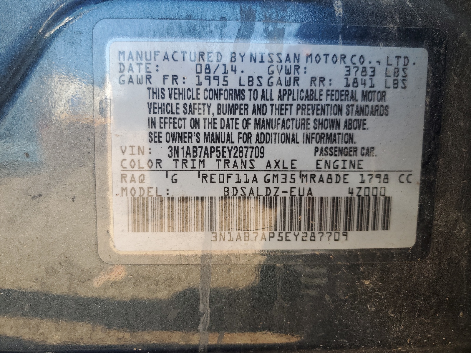 3N1AB7AP5EY287709 2014 Nissan Sentra S