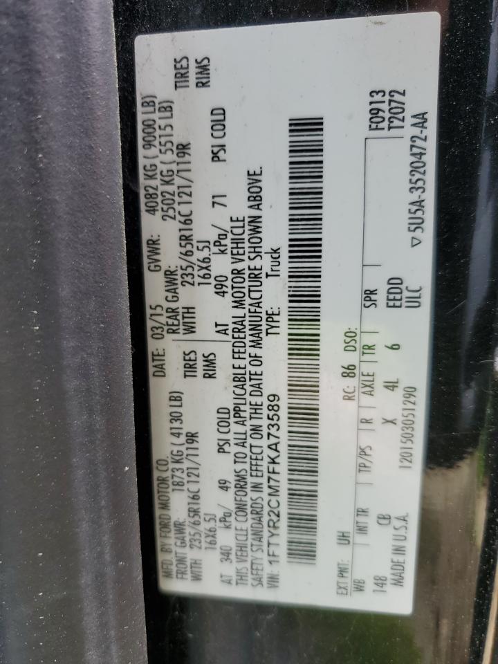 2015 Ford Transit T-250 VIN: 1FTYR2CM7FKA73589 Lot: 58394214