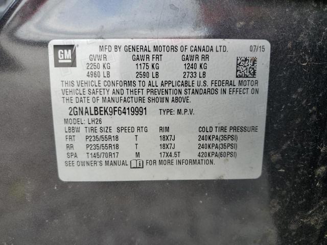 2015 CHEVROLET EQUINOX LT 2GNALBEK9F6419991  57680934