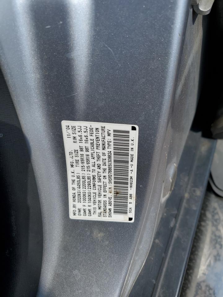 2005 Honda Cr-V Ex VIN: SHSRD78865U308824 Lot: 58559834