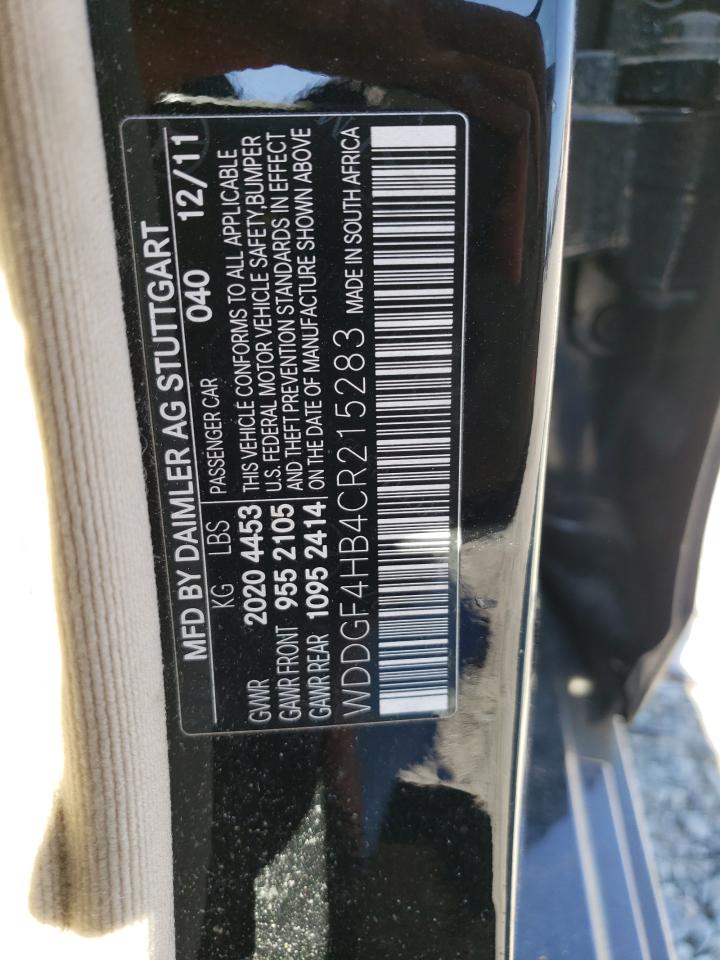 2012 Mercedes-Benz C 250 VIN: WDDGF4HB4CR215283 Lot: 58993004