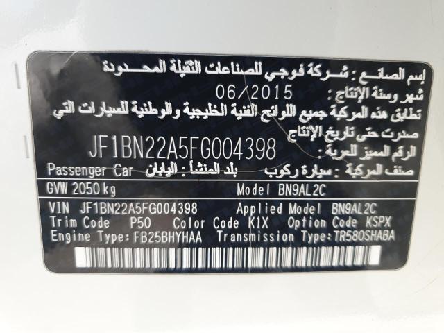 JF1BN22A5FG004398 - 2015 SUBARU LEGACY - #57567814
