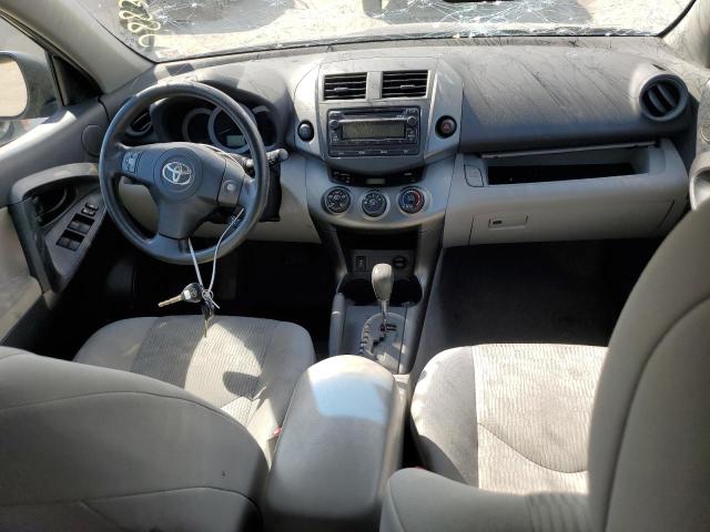 Паркетники TOYOTA RAV4 2012 Синий