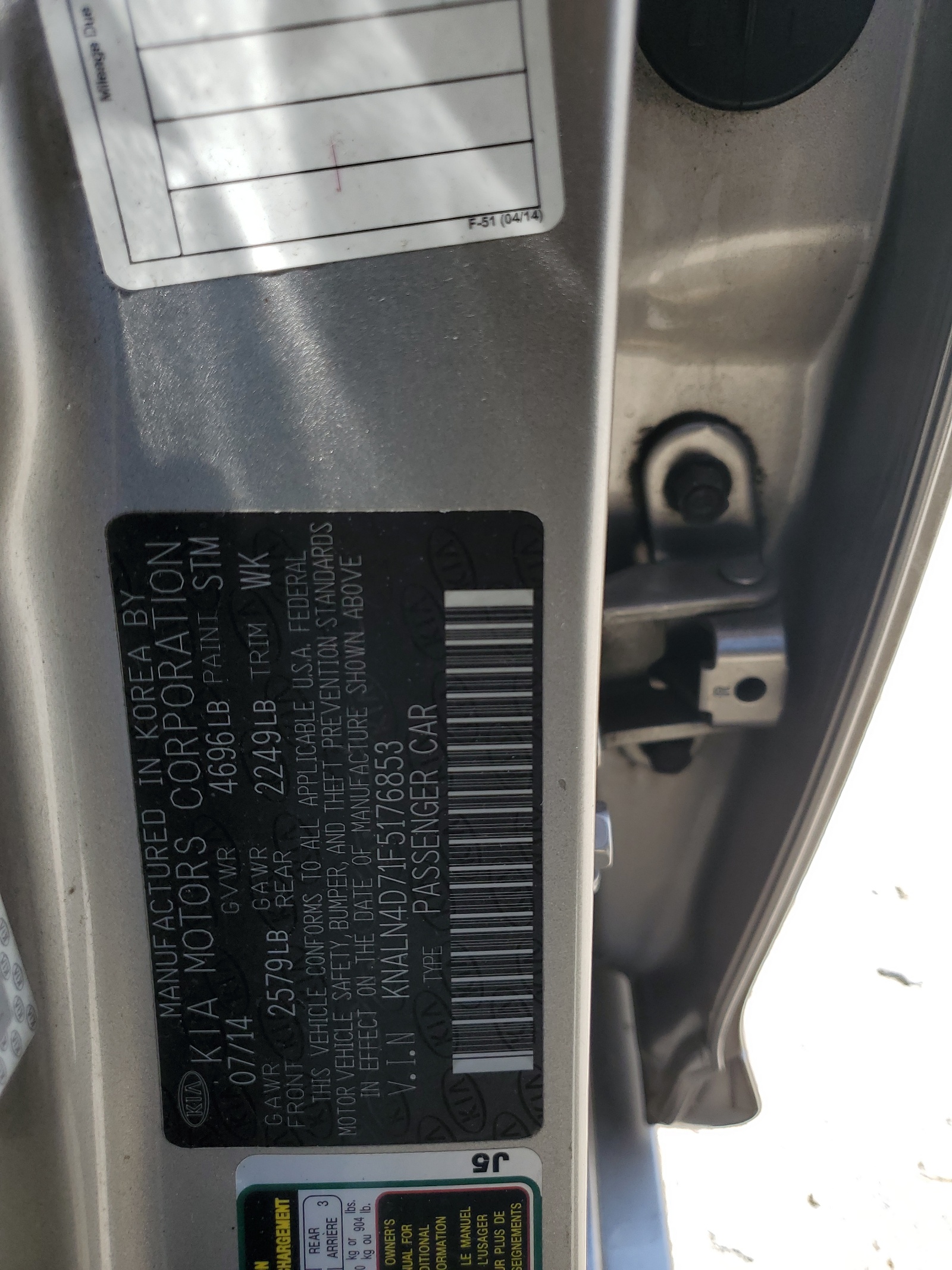 KNALN4D71F5176853 2015 Kia Cadenza Premium