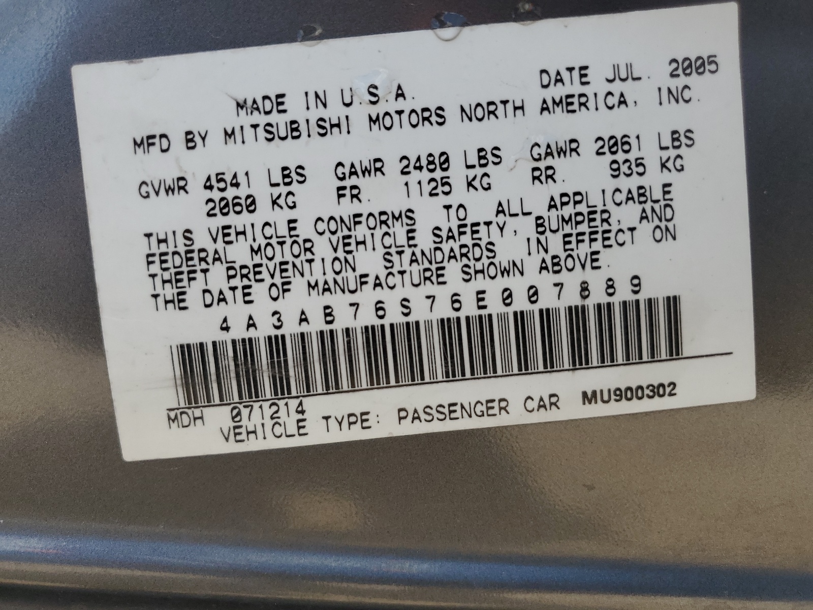 4A3AB76S76E007889 2006 Mitsubishi Galant Gts