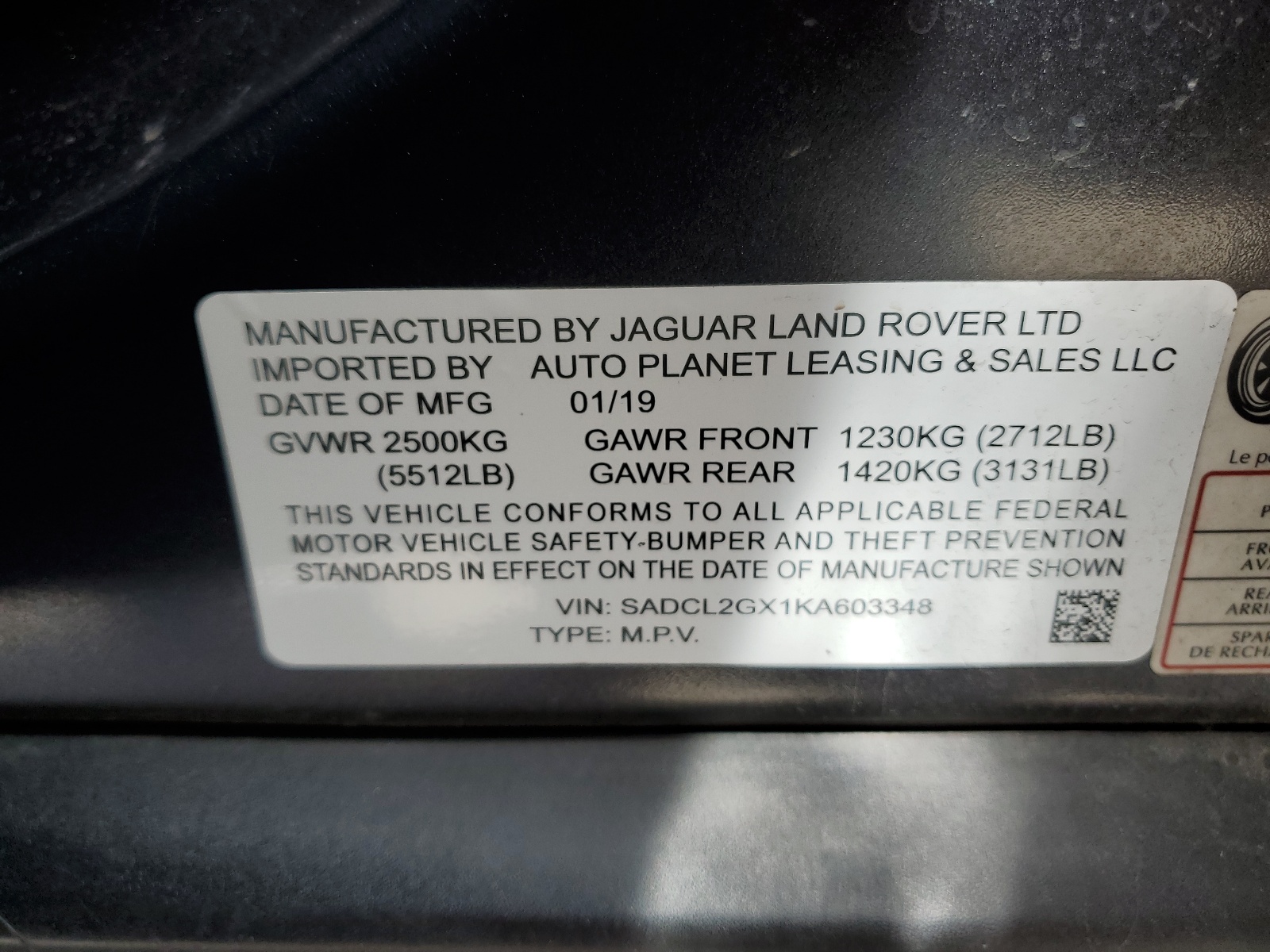 SADCL2GX1KA603348 2019 Jaguar F-Pace R - Sport