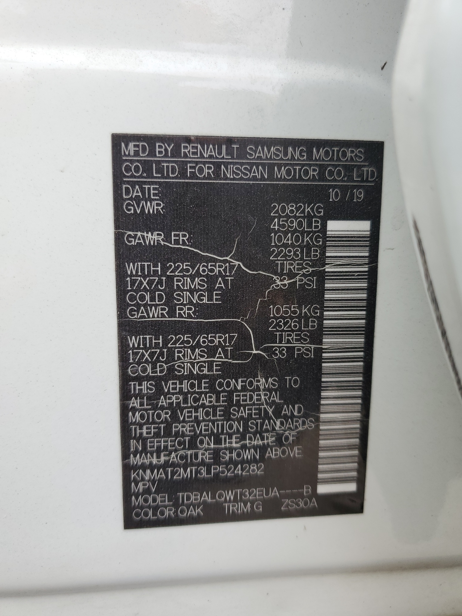 KNMAT2MT3LP524282 2020 Nissan Rogue S