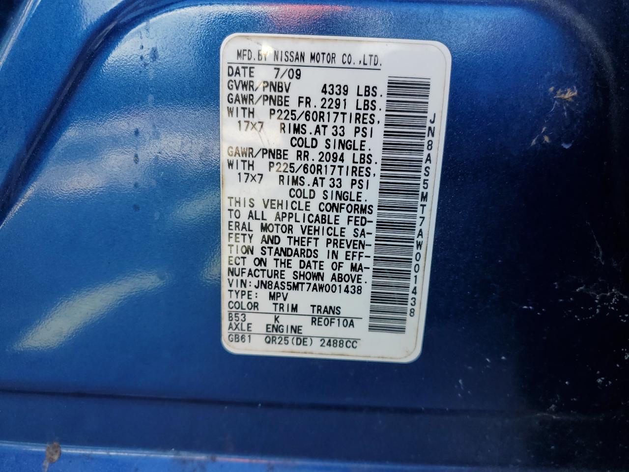 2010 Nissan Rogue S VIN: JN8AS5MT7AW001438 Lot: 57696904