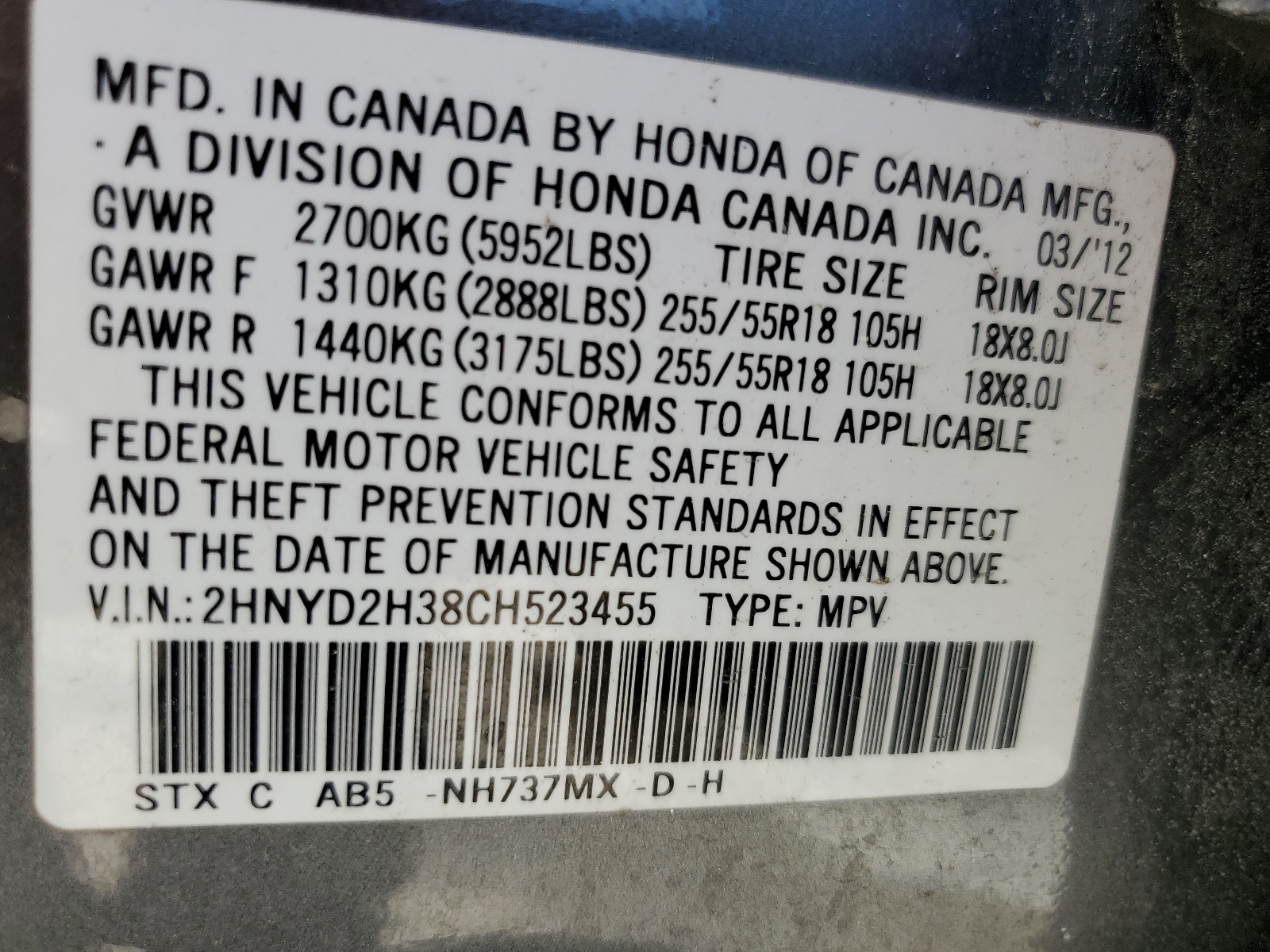 2HNYD2H38CH523455 2012 Acura Mdx Technology
