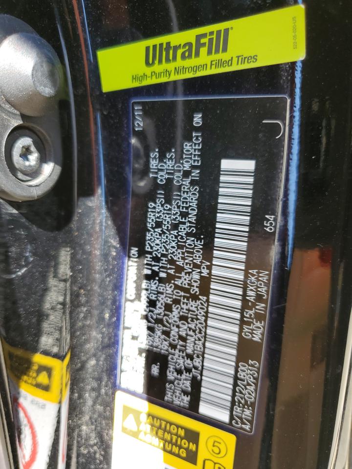 2012 Lexus Rx 450 VIN: JTJBC1BA2C2049024 Lot: 58870484