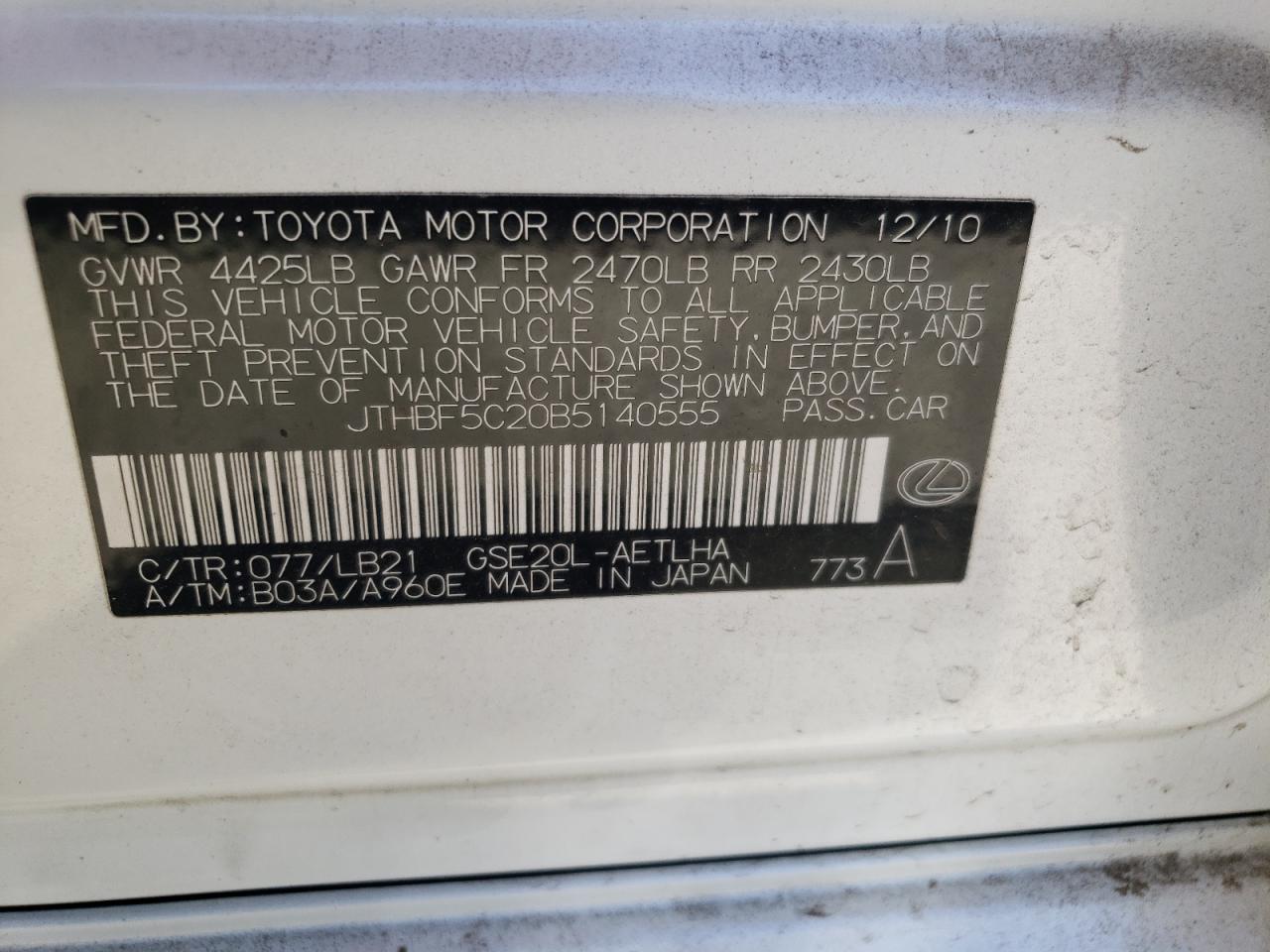 2011 Lexus Is 250 VIN: JTHBF5C20B5140555 Lot: 60711844