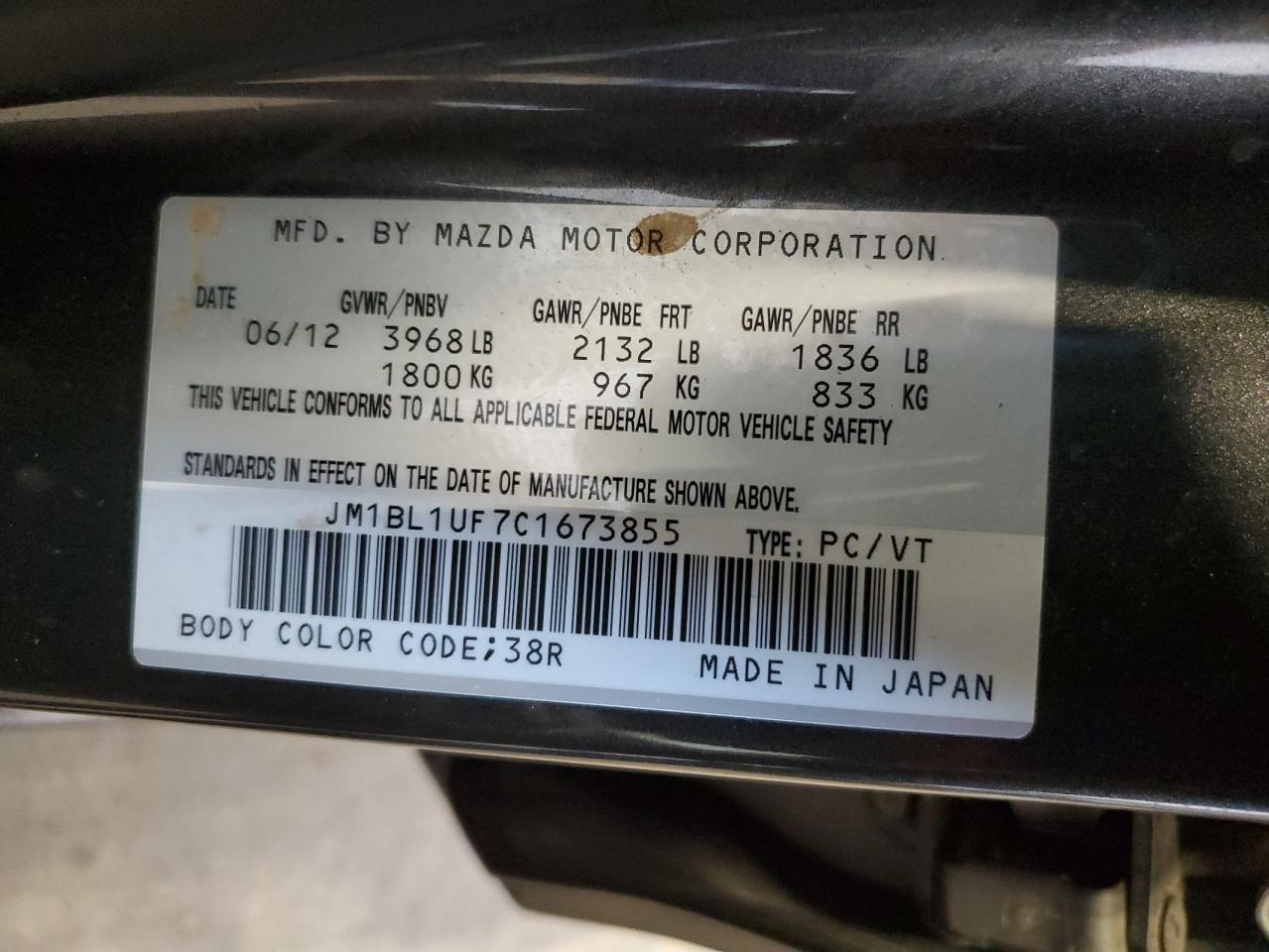 2012 Mazda 3 I VIN: JM1BL1UF7C1673855 Lot: 56765964