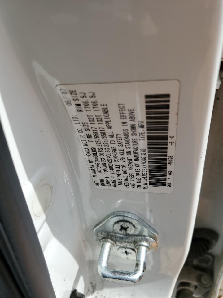 2007 Honda Cr-V Exl VIN: JHLRE387X7C061878 Lot: 61074524