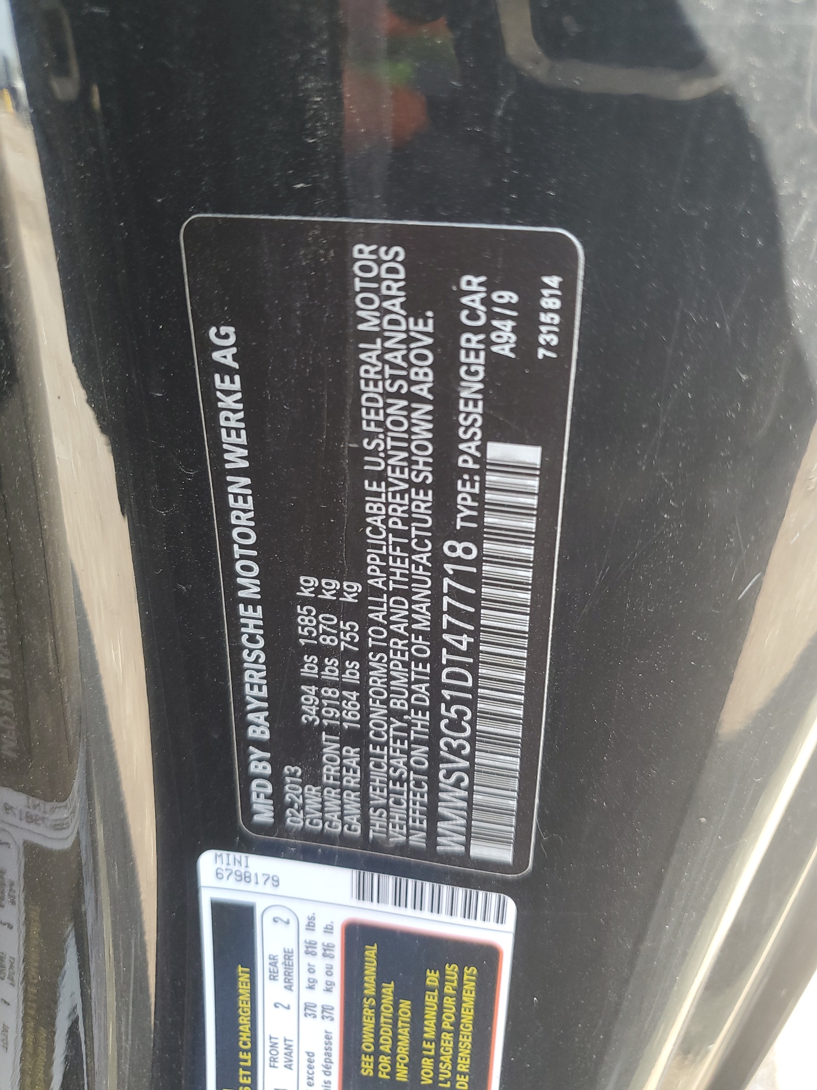 WMWSV3C51DT477718 2013 Mini Cooper S