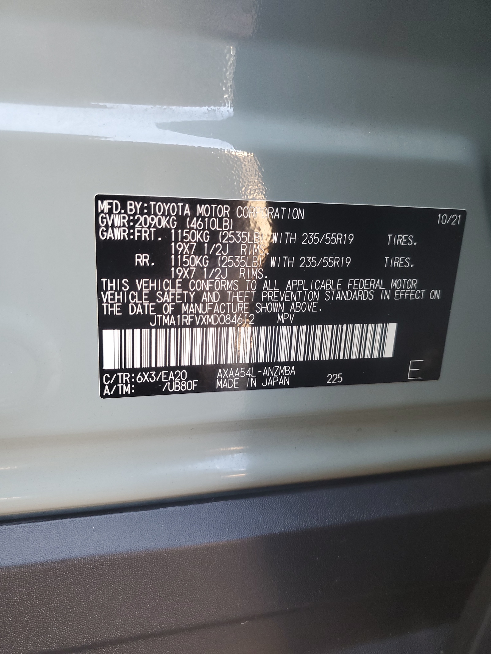 JTMA1RFVXMD084612 2021 Toyota Rav4 Xle Premium