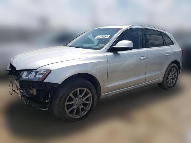  AUDI Q5 2012 Серый