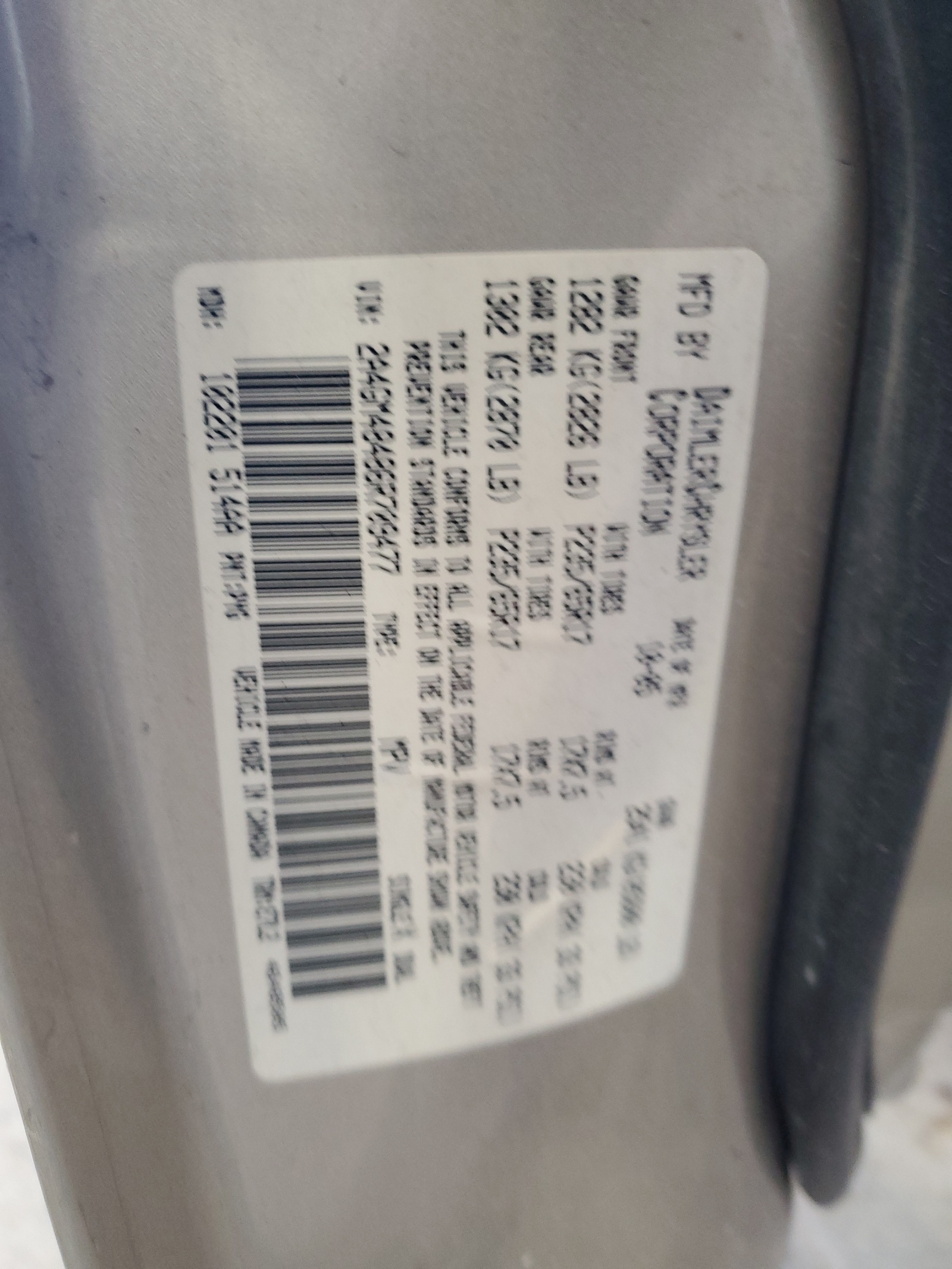 2A4GM48486R709477 2006 Chrysler Pacifica