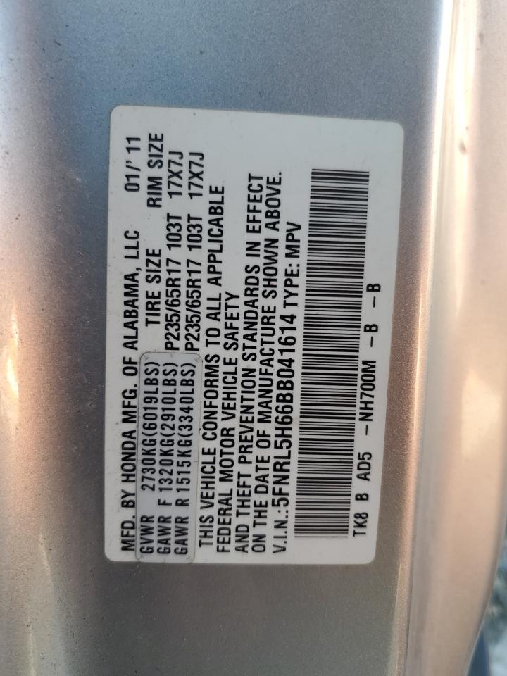 2011 Honda Odyssey Exl VIN: 5FNRL5H66BB041614 Lot: 60857954