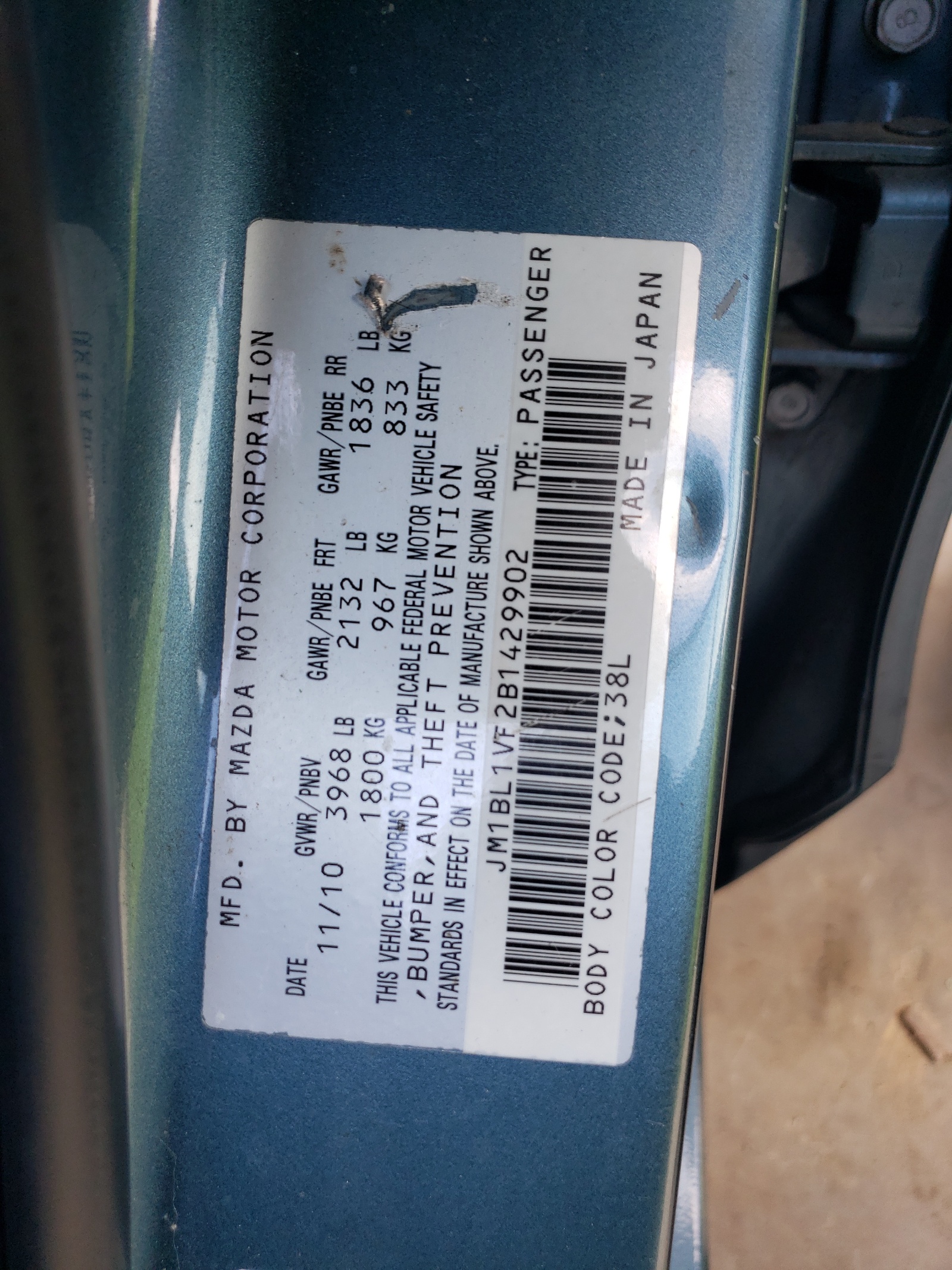 JM1BL1VF2B1429902 2011 Mazda 3 I
