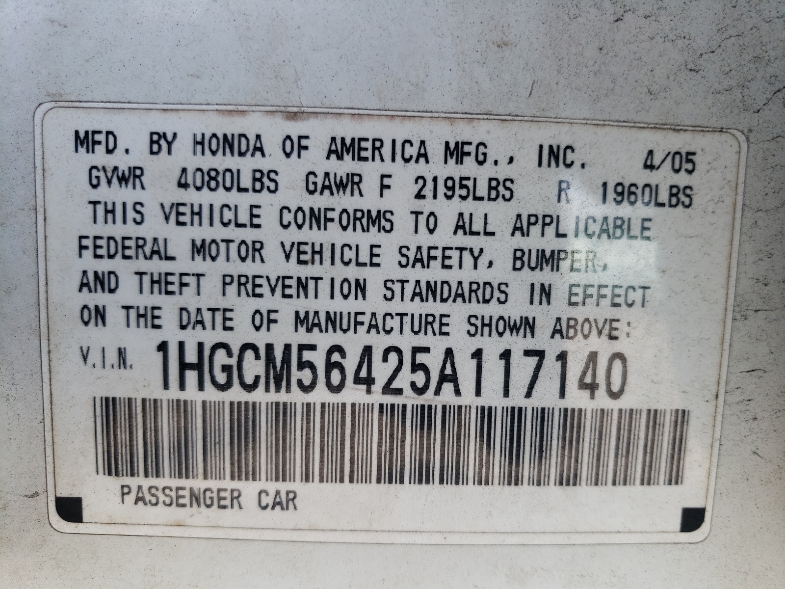 1HGCM56425A117140 2005 Honda Accord Lx