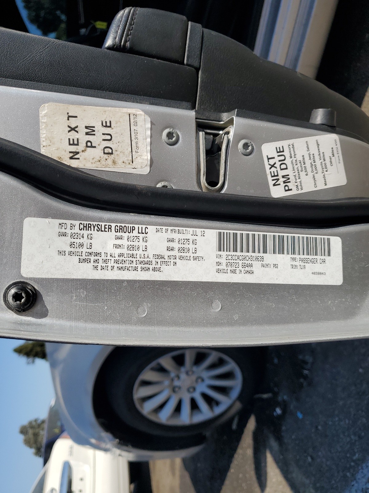 2C3CCACG0CH310639 2012 Chrysler 300 Limited