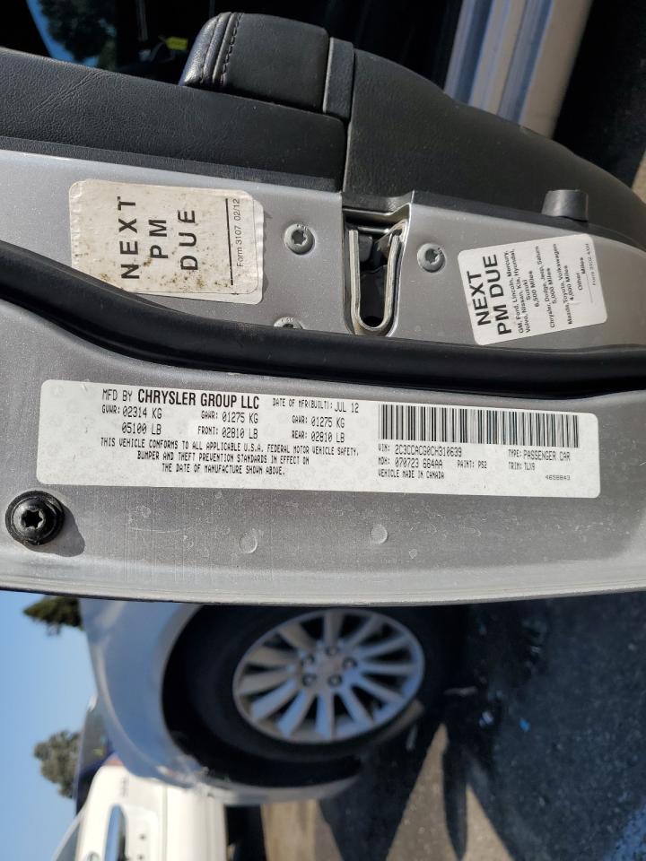 2012 Chrysler 300 Limited VIN: 2C3CCACG0CH310639 Lot: 61344114