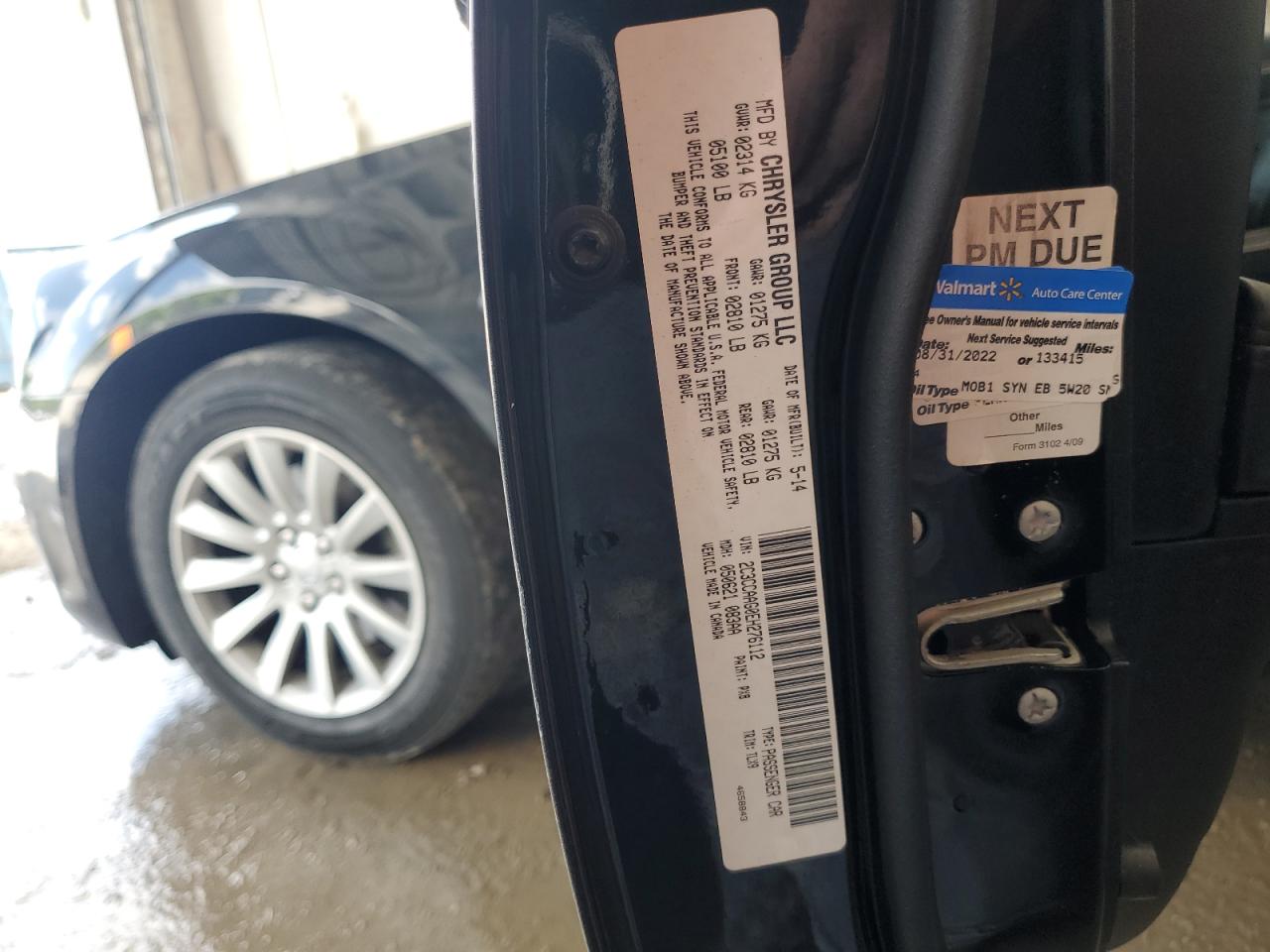 2014 Chrysler 300 VIN: 2C3CCAAG0EH276112 Lot: 58106024