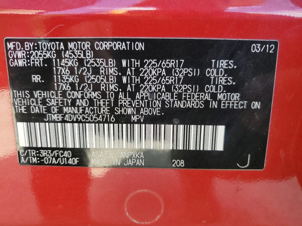 2012 Toyota Rav4 VIN: JTMBF4DV9C5054716 Lot: 59837044