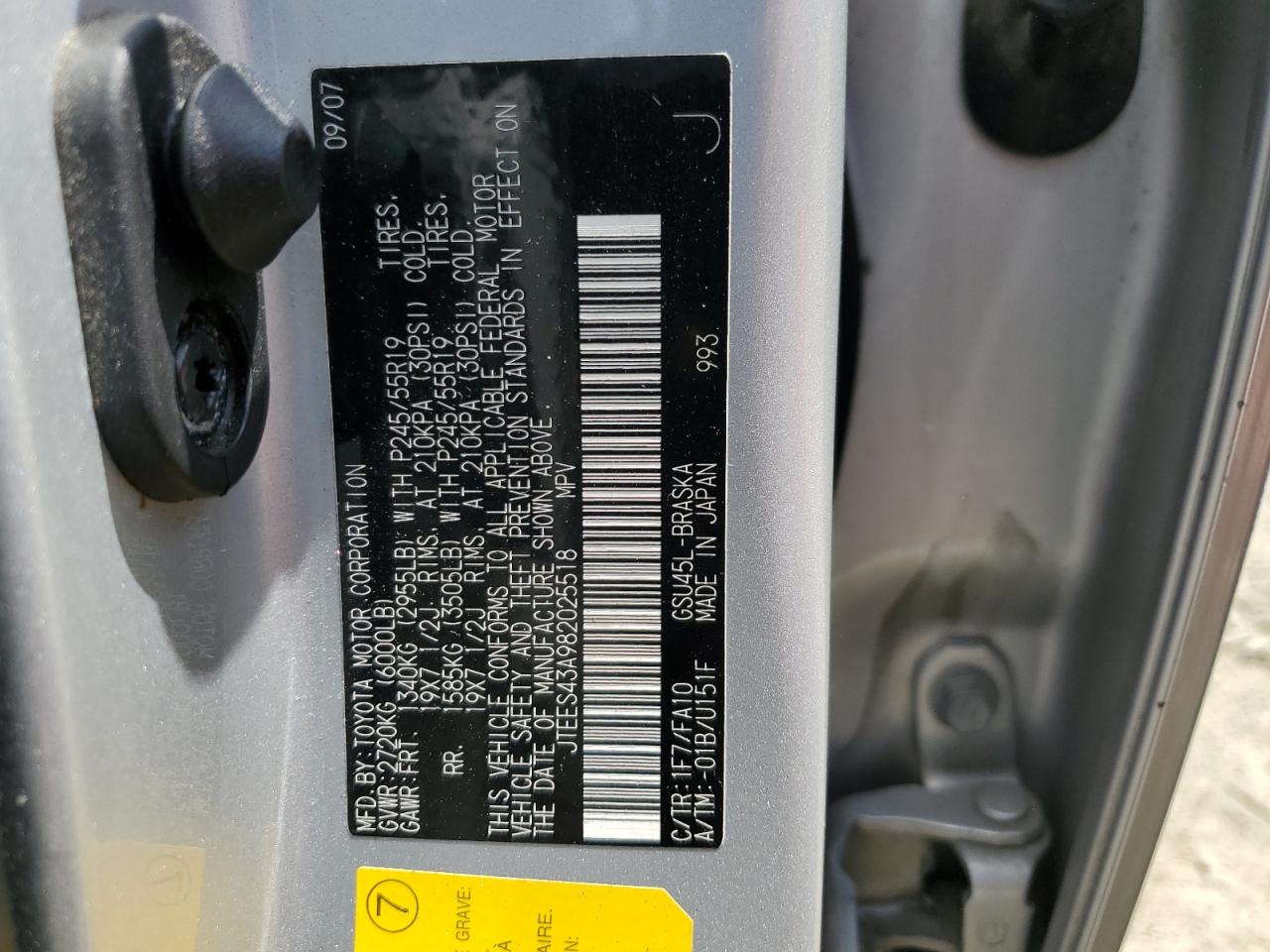 2008 Toyota Highlander Sport VIN: JTEES43A982025518 Lot: 59762904