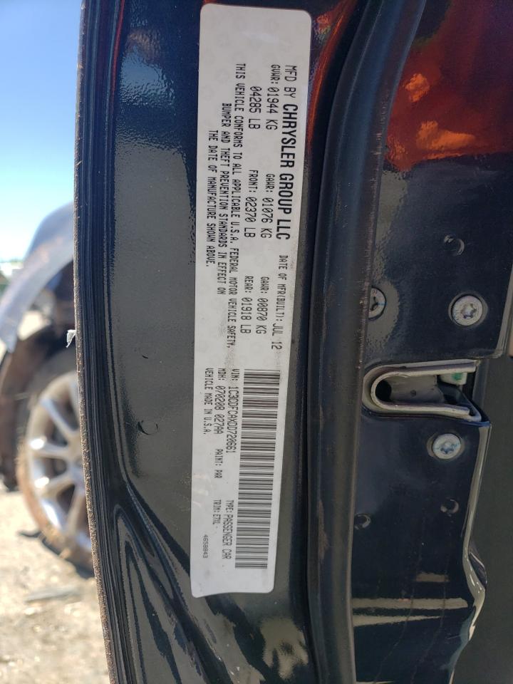 2013 Dodge Dart Limited VIN: 1C3CDFCAXDD720661 Lot: 57757954