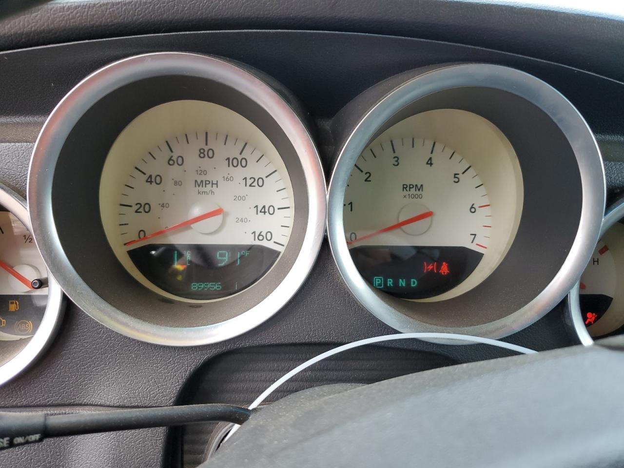 2005 Dodge Magnum R/T VIN: 2D4GV58205H683472 Lot: 60343674