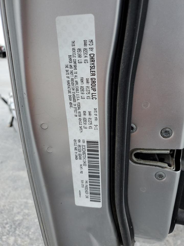 2012 Dodge Charger - Image 13