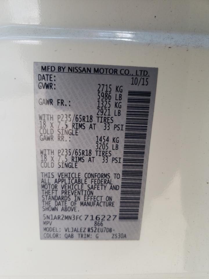 5N1AR2MN3FC716227 2015 Nissan Pathfinder S