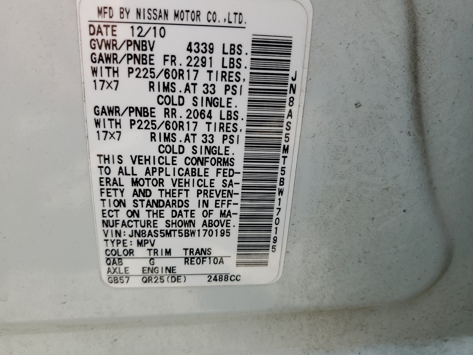 JN8AS5MT5BW170195 2011 Nissan Rogue S